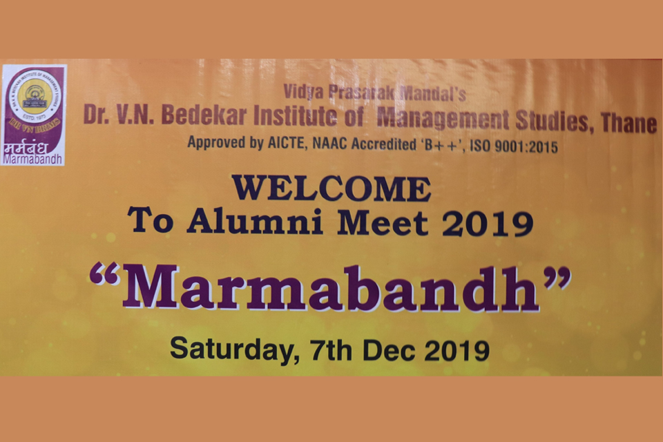 Alumni Meet - Marmabandh on 7th December, 2019